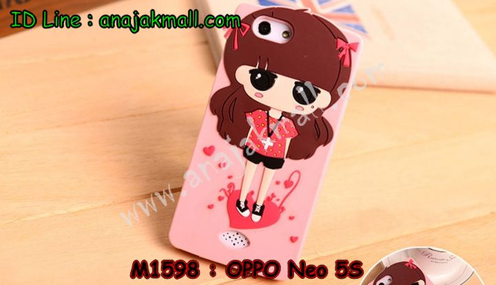 เคส OPPO neo 5s,เคสหนัง OPPO neo 5s,เคสไดอารี่ OPPO neo 5s,เคส OPPO neo 5s,เคสพิมพ์ลาย OPPO neo 5s,เคสฝาพับ OPPO neo 5s,เคสซิลิโคนฟิล์มสี OPPO neo 5s,เคสนิ่ม OPPO neo 5s,เคสยาง OPPO neo 5s,เคสซิลิโคนพิมพ์ลาย OPPO neo 5s,เคสแข็งพิมพ์ลาย OPPO neo 5s,เคสซิลิโคน oppo neo 5s,เคสฝาพับ oppo neo 5s,เคสพิมพ์ลาย oppo neo 5s,เคสหนัง oppo neo 5s,เคสอลูมิเนียม OPPO neo 5s,เคสพลาสติก OPPO neo 5s,เคสนิ่มลายการ์ตูน OPPO neo 5s,เคสอลูมิเนียม OPPO neo 5s,กรอบโลหะอลูมิเนียม OPPO neo 5s,เคสแข็งประดับ OPPO neo 5s,เคสแข็งประดับ OPPO neo 5s,เคสหนังประดับ OPPO neo 5s,เคสพลาสติก OPPO neo 5s,กรอบพลาสติกประดับ OPPO neo 5s,เคสพลาสติกแต่งคริสตัล OPPO neo 5s